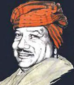 Ustad Daman